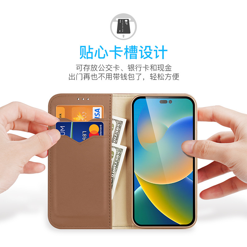 Hot Sales Dux Ducis Luxury Gen - đánh giá và giá Buy Phone Cases